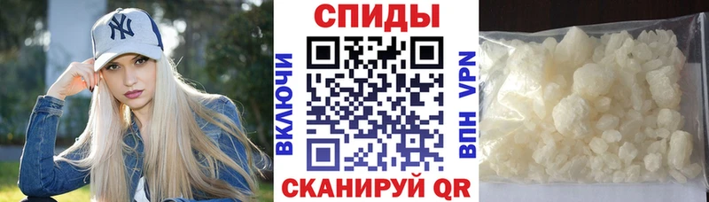 АМФ Premium  hydra ONION  Белебей 