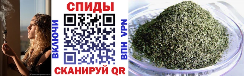 Бутират оксибутират  мега   Белебей 