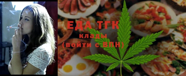 наркотики Сафоново