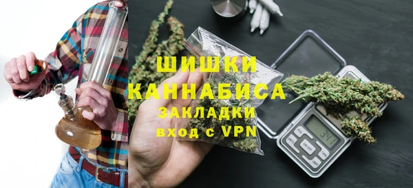 ECSTASY Арсеньев