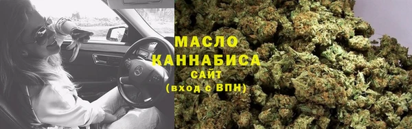 ECSTASY Арсеньев