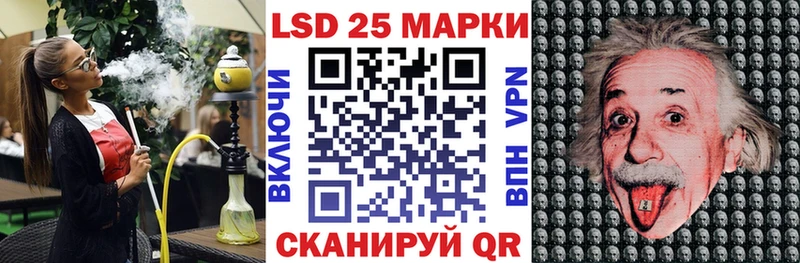 хочу наркоту  Белебей  Наркотические марки 1,5мг 